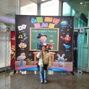 역사교실 | 창원 스쿨매직콘서트 원더매직 마술공연 교실 속 마술대소동 관람 후기