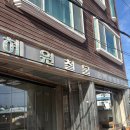 씨유 속초새마을점 | 속초 해수욕장 신상 카페 분위기 좋은 감성 카페 컨센트릭새마을