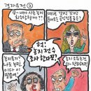 1180 한국농정신문