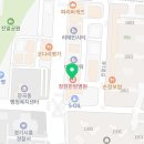 하온치과의원 이미지