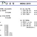 고궁정 이미지