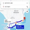 백미크리닝 | [사누르 리조트] 안다즈 발리 Andaz Bali 가든풀빌라 룸서비스 조식 발리풀빌라 사누르호텔 추천