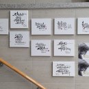 난곡동-13 이미지