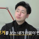 영호에너지 이미지