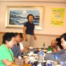 결혼멘토-교동컴동아리회-불암산등산-2011.6.15 이미지