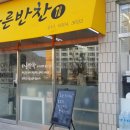 월영동154 이미지