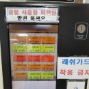 월드컵골프아카데미 이미지