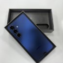 롯데하이마트(주) 경북대점 이미지