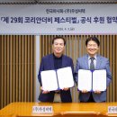 우성광고 - 안양시 만안구 | 우성광고