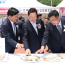 슬기수산 이미지