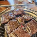 어정로 | [정직한 후기] 용인어정역맛집 , 숯불 LA갈비양념 /찐후기