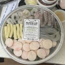 국민낙곱새 대전갈마점/ 비조리 낙곱새 후기