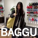 하나로쇼핑 | 시카고 여행 쇼핑리스트 BAGGU 가방 파우치 매장 후기