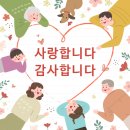 행복가득수산 이미지