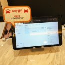 (주)쥬비스다이어트 분당점 | 분당 서현역 쥬비스 분당점 관리후기 | 분당지방흡입 보다 쥬비스 관리