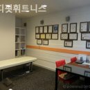 바디핏 휘트니스 이미지