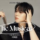 이해준 카카오 검색결과