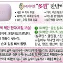 에이앤화장품 이미지