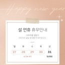 더아우름 이미지