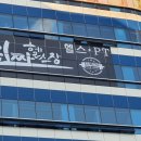 하늘중앙로225번길 이미지