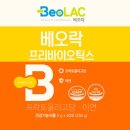 (주)디북