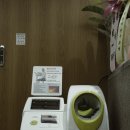 신정경희한의원 이미지