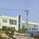 광승농장 네이버블로그