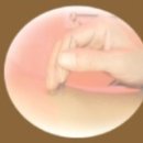 염기룡한의원 이미지