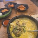 순대 내장 무한리필 되는 한대앞역맛집 <백암시골순대국> 카레순대국 후기!