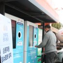 SK문화가스충전소 이미지