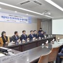 주식회사 한진엔지니어링 이미지