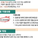 재원이엔지