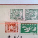 1000원권 선녀. printer's waste on cover 이미지