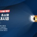 대웅동물병원 이미지