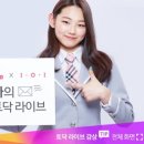 도연텔레콤 이미지