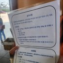 염소사육소 | 빈원더스 다낭 주키퍼 초등학생 체험 리버사파리 워터파크 현장예매 최저가 예약 후기