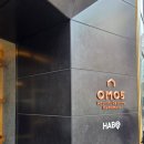 경북도청소담블라인드 | OMO5 구마모토 by 호시노리조트 숙박 후기 (우츠와 & 원탁 트윈룸)