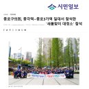 새봄의원 이미지