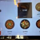 압구정 화로구이 구로디지털단지역점 이미지