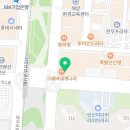 안산레이크치과의원 이미지