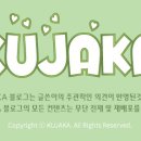 희전빌딩 네이버블로그