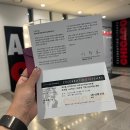 뮤지컬 시카고 내한공연 아우토슈타트 VIP 블루스퀘어 A석 후기 및 줄거리, 관람평