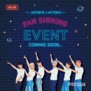 저스트룸 이미지