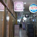 네일플리코 | 김해 내외동 네일 추천 │ 노답 짧은 손톱 네일 성공 っ❛ᴗ❛c)