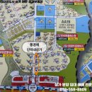 중앙역(신도시) 이미지