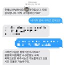 충무드림약국 | 2024_01