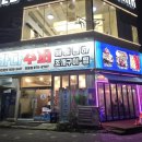 파리바게트회룡역점 이미지