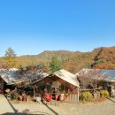 [경기도 양평군] 천사봉오토캠핑장