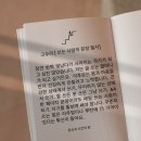 사랑방비디오,핸드폰 | 아대 #48