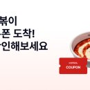 끗 이미지